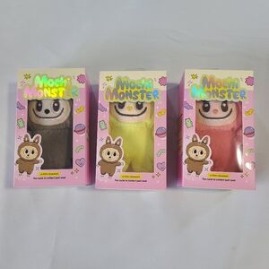 Stuffed Animal Set - Brown, Yellow, Pink